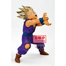 Lade das Bild in den Galerie-Viewer, Dragon Ball Z - Super Saiyan Gohan Figur
