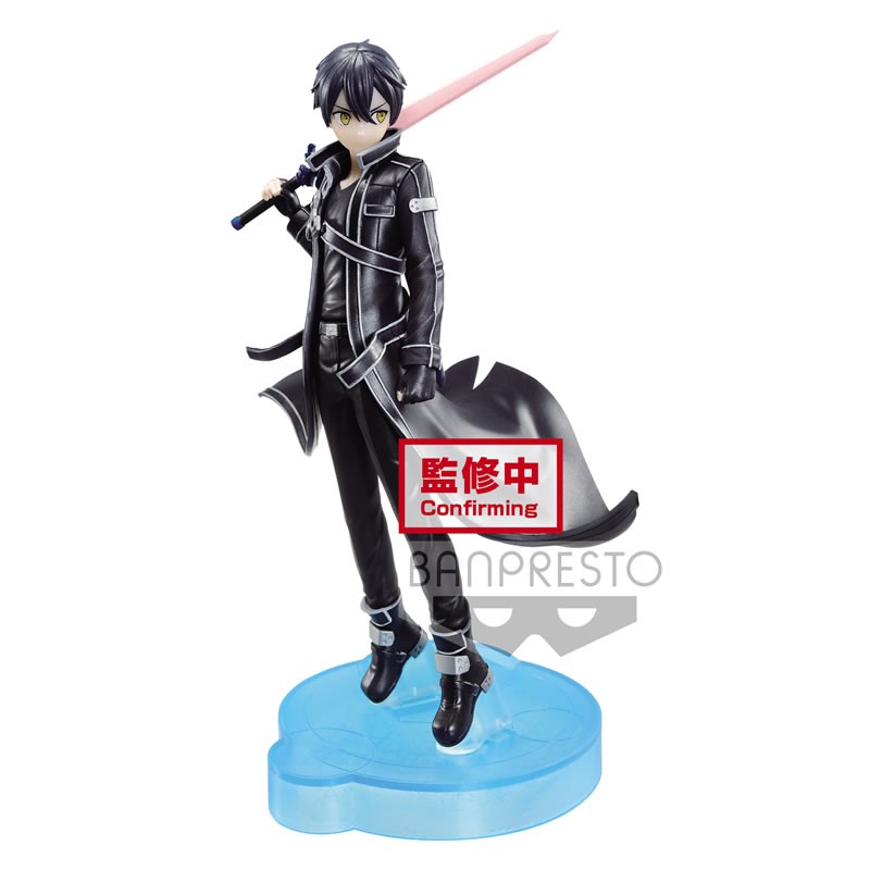 Sword Art Online - Kirito Figur