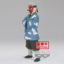 Lade das Bild in den Galerie-Viewer, Demon Slayer - Sakonji Urodaki Figur (17 cm)
