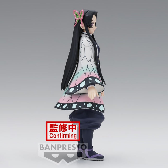 Demon Slayer: Kimetsu no Yaiba – Kanae Kocho Vol. 40 | PVC Figur