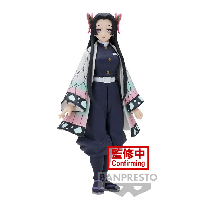 Demon Slayer: Kimetsu no Yaiba – Kanae Kocho Vol. 40 | PVC Figur