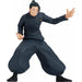 Jujutsu Kaisen – Suguru Geto | PVC Figur