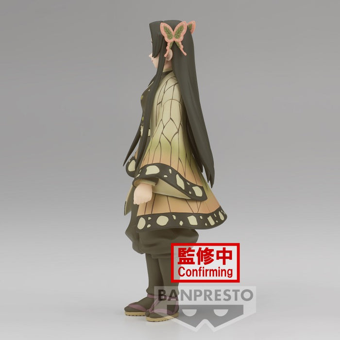 Demon Slayer: Kimetsu no Yaiba – Kanae Kocho | PVC Figur