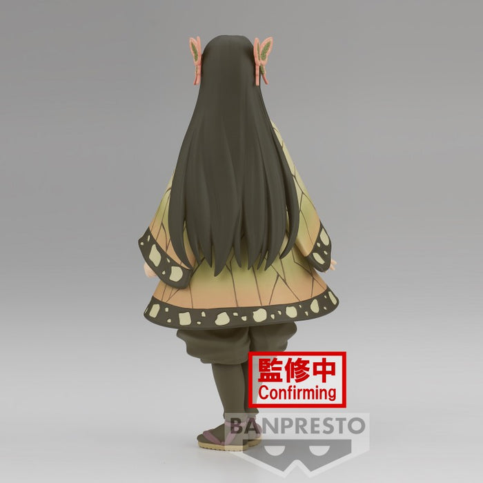 Demon Slayer: Kimetsu no Yaiba – Kanae Kocho | PVC Figur