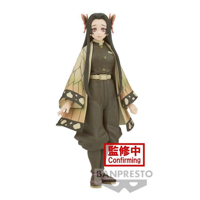 Demon Slayer: Kimetsu no Yaiba – Kanae Kocho | PVC Figur