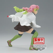 Lade das Bild in den Galerie-Viewer, Demon Slayer - Mitsuri Kanroji Figur
