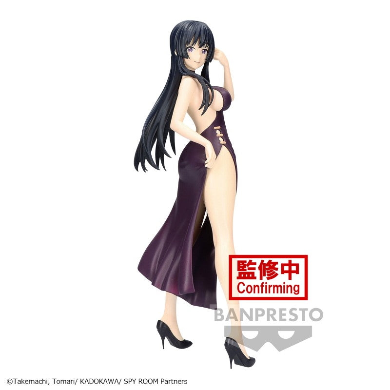 Spy Classroom - Thea Figur (23 cm)