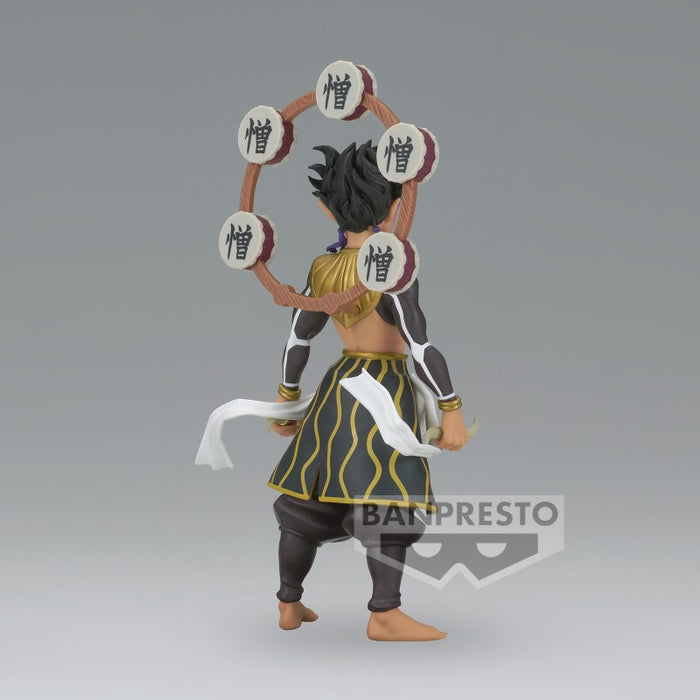 Demon Slayer - Zohakuten Figur