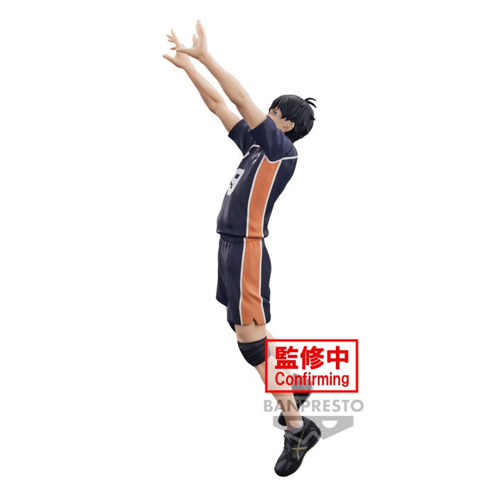 Haikyu!! - Tobio Kageyama Figur