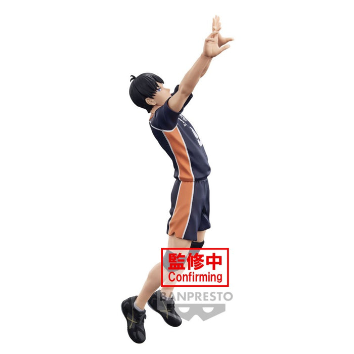 Haikyu!! - Tobio Kageyama Figur