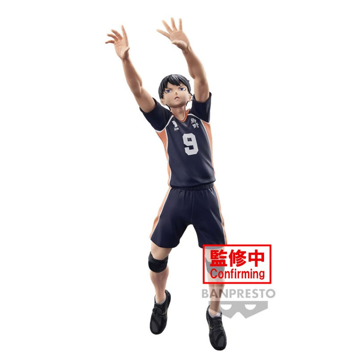 Haikyu!! - Tobio Kageyama Figur