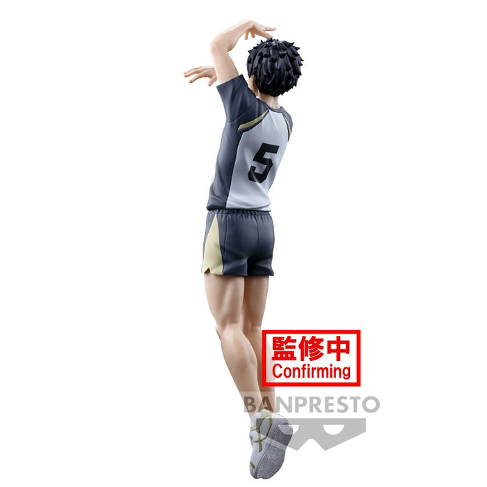 Haikyu!! - Keiji Akaashi Figur