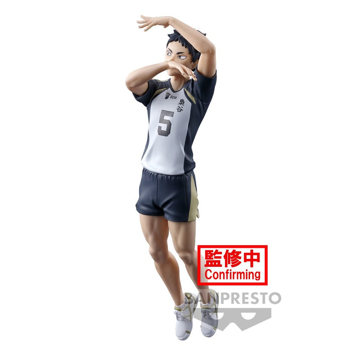 Haikyu!! - Keiji Akaashi Figur