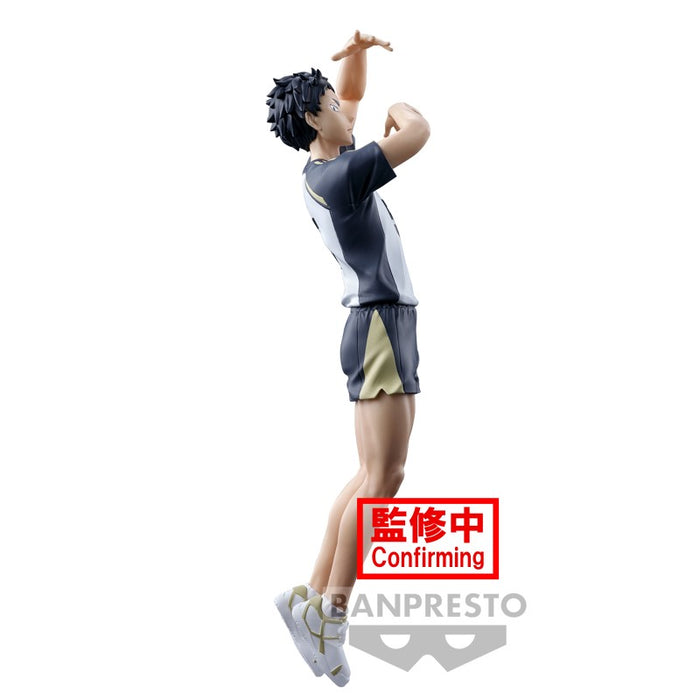 Haikyu!! - Keiji Akaashi Figur