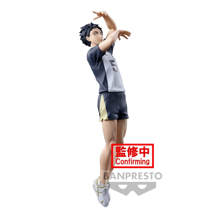 Haikyu!! - Keiji Akaashi Figur