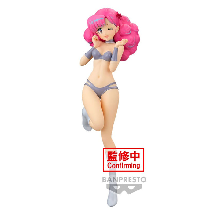 Glitter & Glamours - Urusei Yatsura Figur