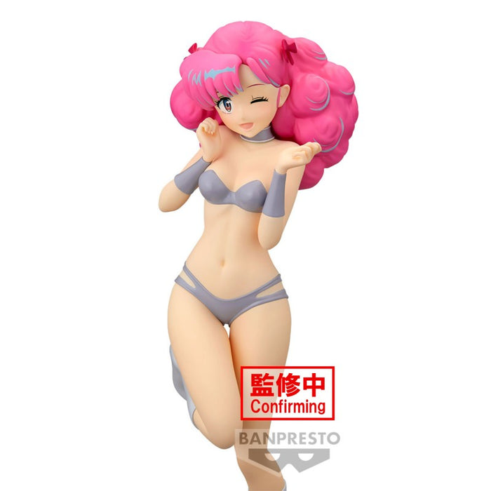 Glitter & Glamours - Urusei Yatsura Figur