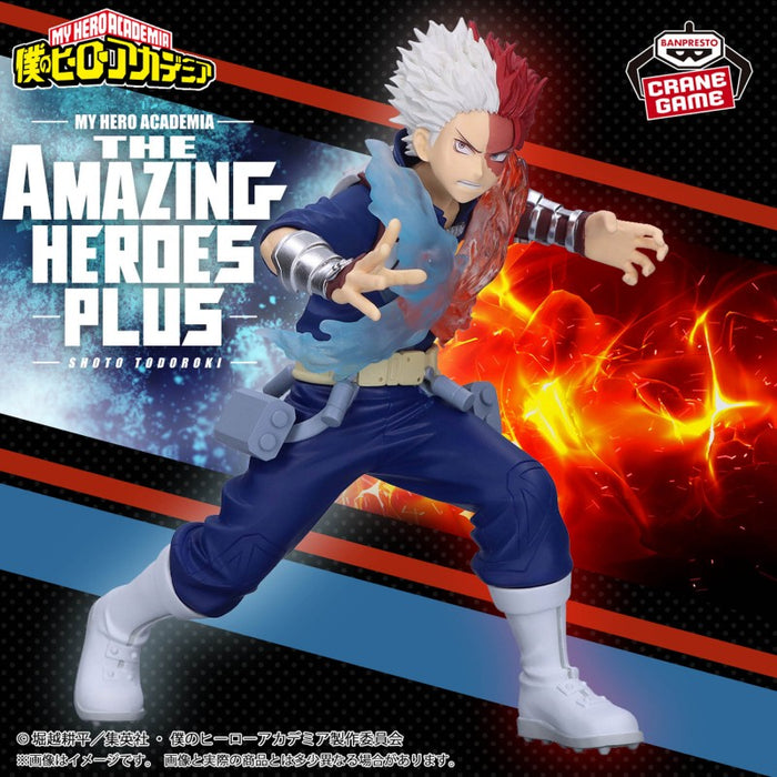 My Hero Academia - Shoto Todoroki Figur