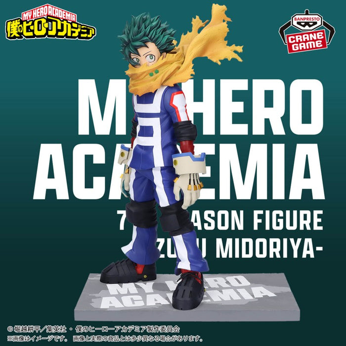 My Hero Academia - Izuku Midoriya Figur
