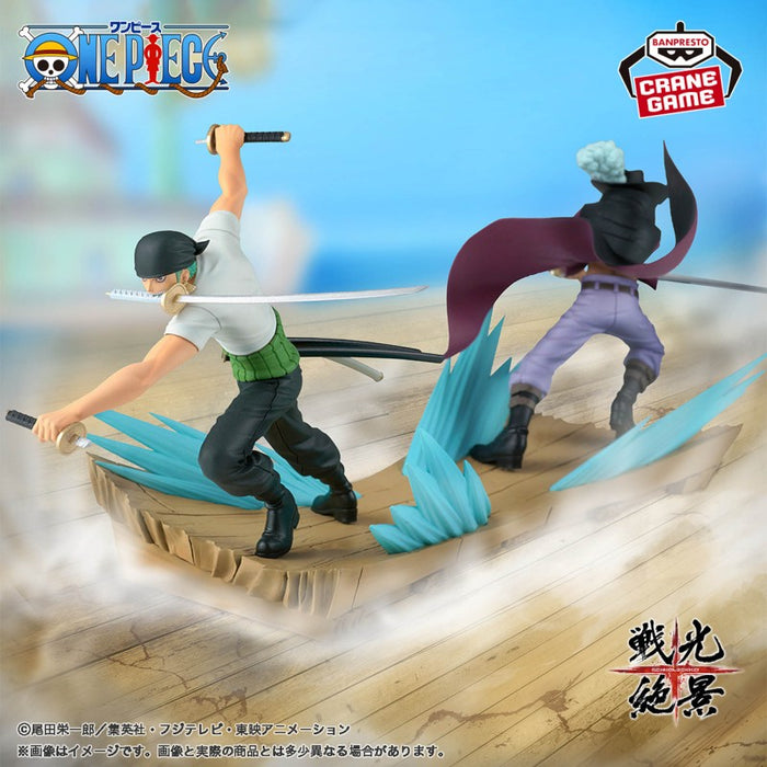 One Piece - Roronoa Zoro Figur