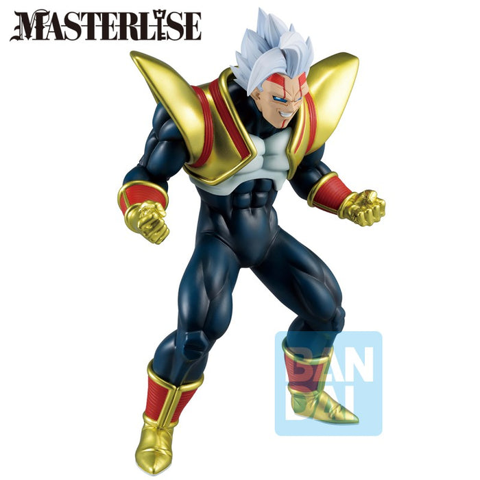 Dragon Ball GT - Super Baby 2 Figur