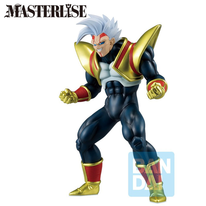 Dragon Ball GT - Super Baby 2 Figur