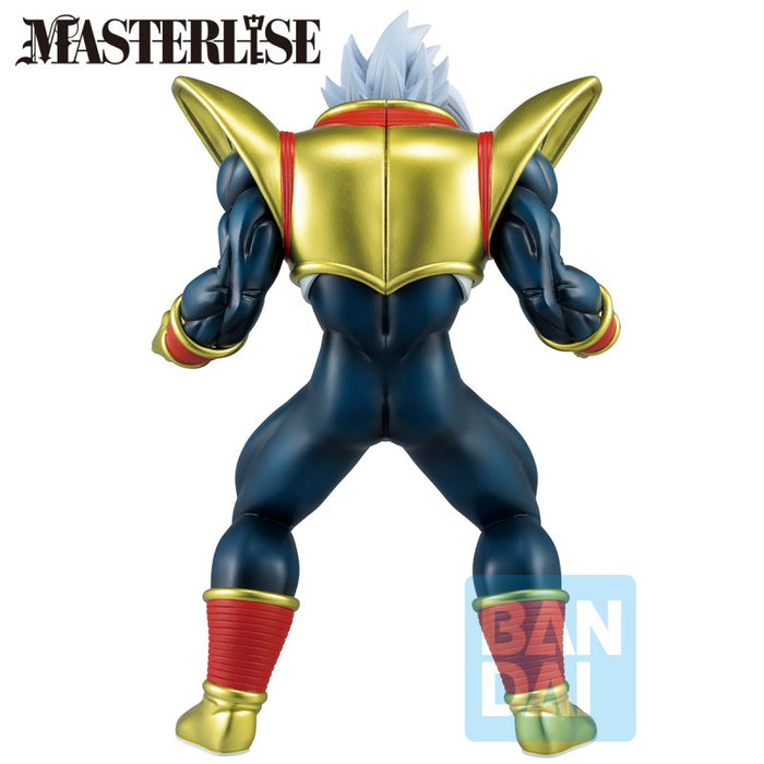 Dragon Ball GT - Super Baby 2 Figur