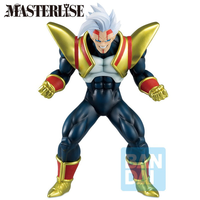 Dragon Ball GT - Super Baby 2 Figur