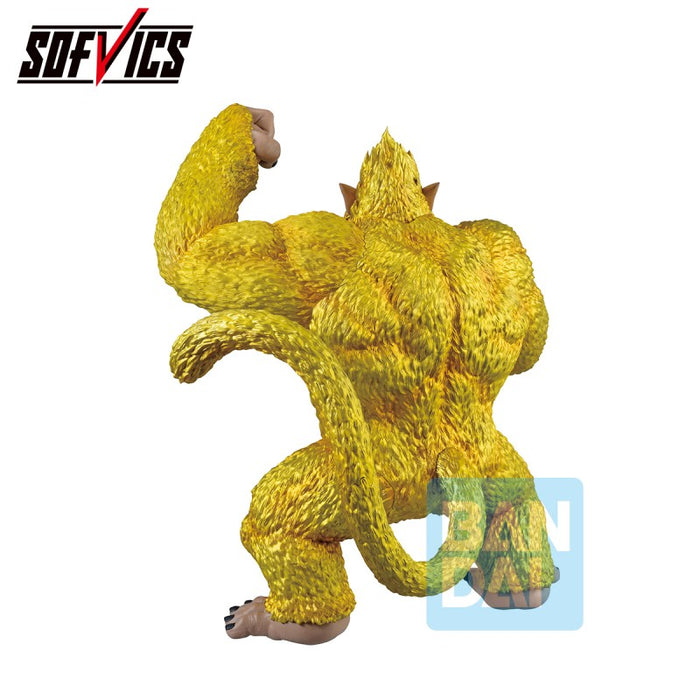 Dragon Ball GT - Golden Great Ape Goku Figur