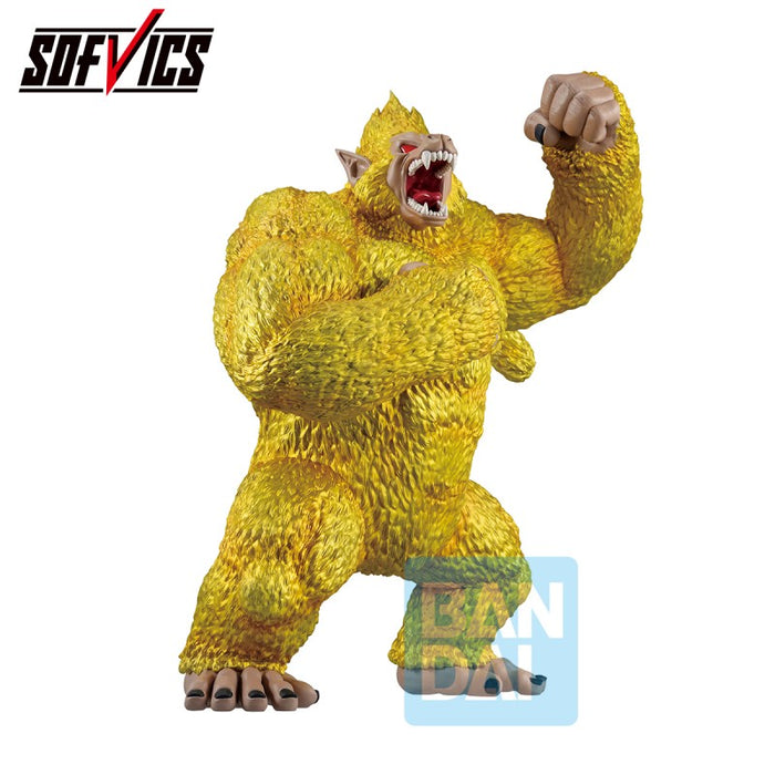 Dragon Ball GT - Golden Great Ape Goku Figur