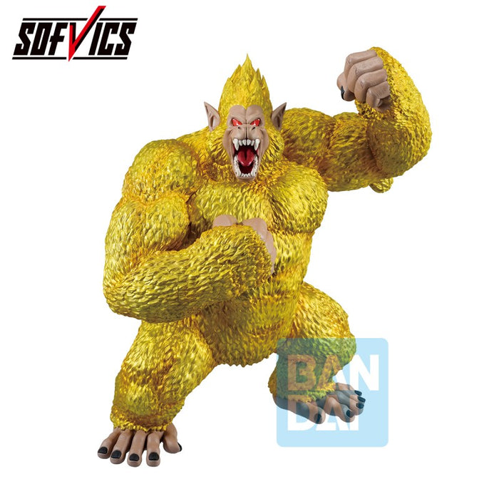Dragon Ball GT - Golden Great Ape Goku Figur