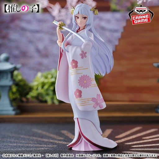 Oshi no Ko – Akane Kurokawa Sayahime Ver. | PVC Figur | 18 cm