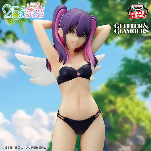 2.5 Dimensional Seduction – Miriela (Glitter & Glamours Swimsuit Ver.) | PVC Figur 22 cm