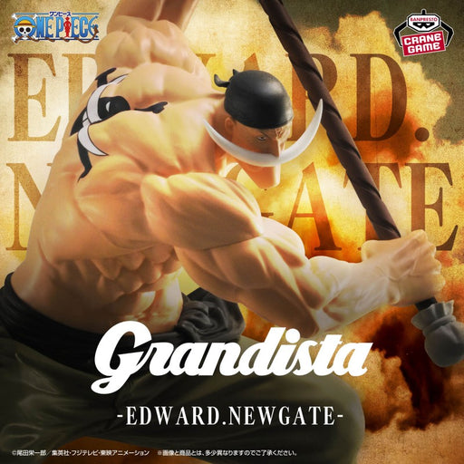 One Piece – Grandista – Edward Newgate (Whitebeard) | PVC Figur