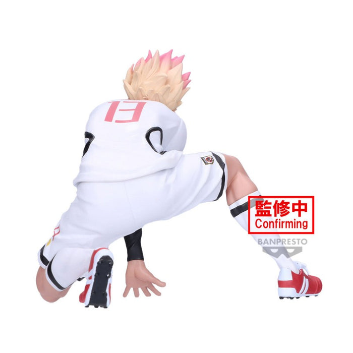 Blue Lock – Ryusei Shidou (U20 Japan National Team) | Vinyl Figur