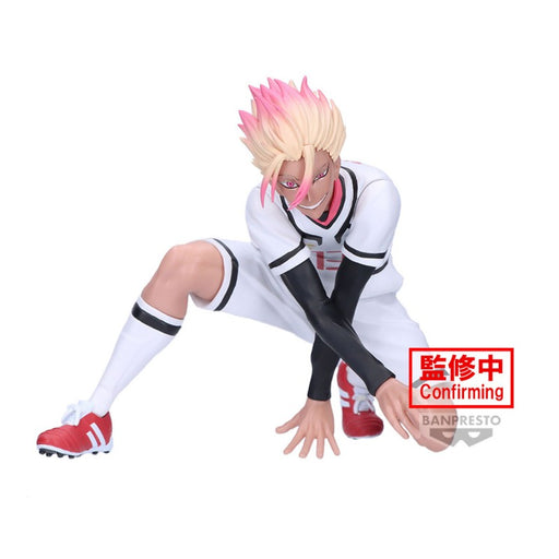 Blue Lock – Ryusei Shidou (U20 Japan National Team) | Vinyl Figur