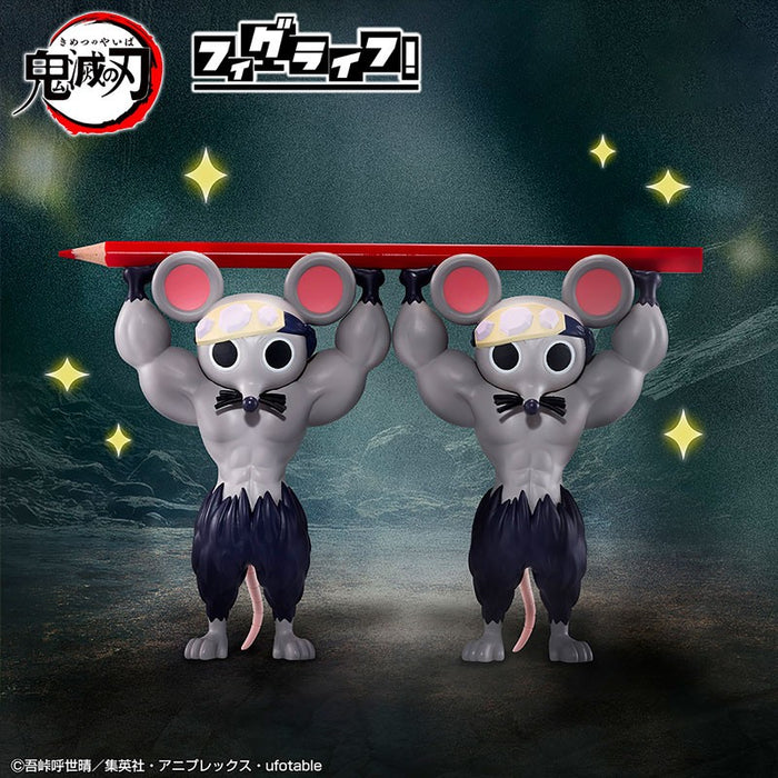 Demon Slayer: Kimetsu no Yaiba – Muscular Mice (Figure Life Figure) | PVC Figur