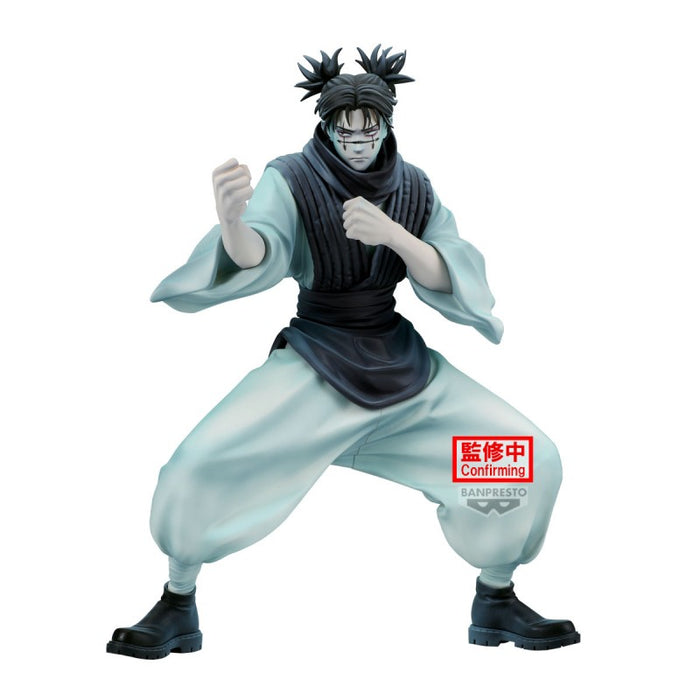Jujutsu Kaisen – Maximatic Figure – Choso (Ver. B) | PVC Statue