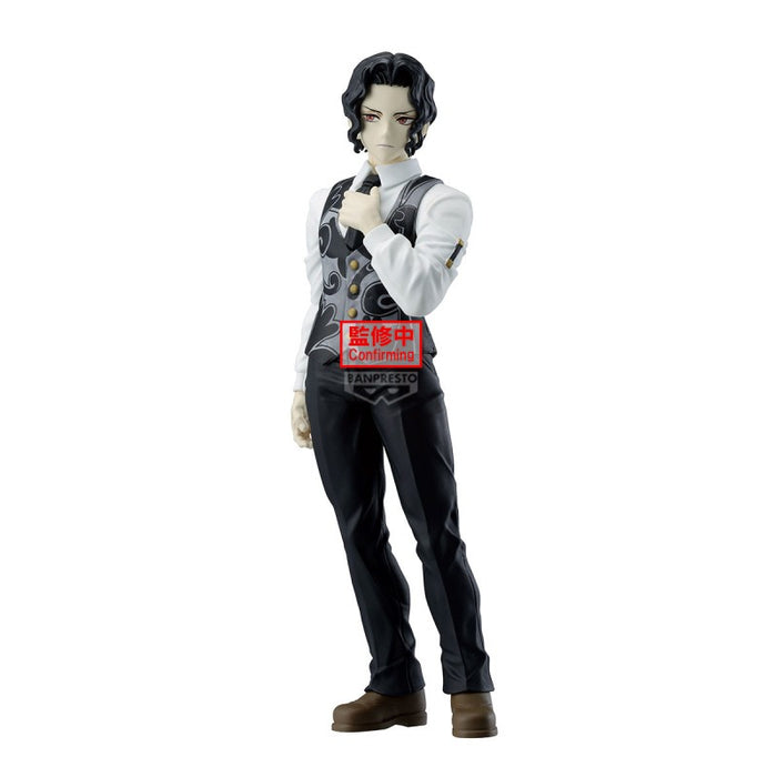 Demon Slayer: Kimetsu no Yaiba – Kibutsuji Muzan Demon Series | PVC Figur