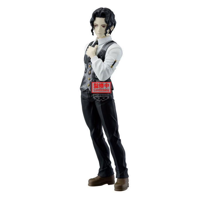 Demon Slayer: Kimetsu no Yaiba – Kibutsuji Muzan Demon Series | PVC Figur