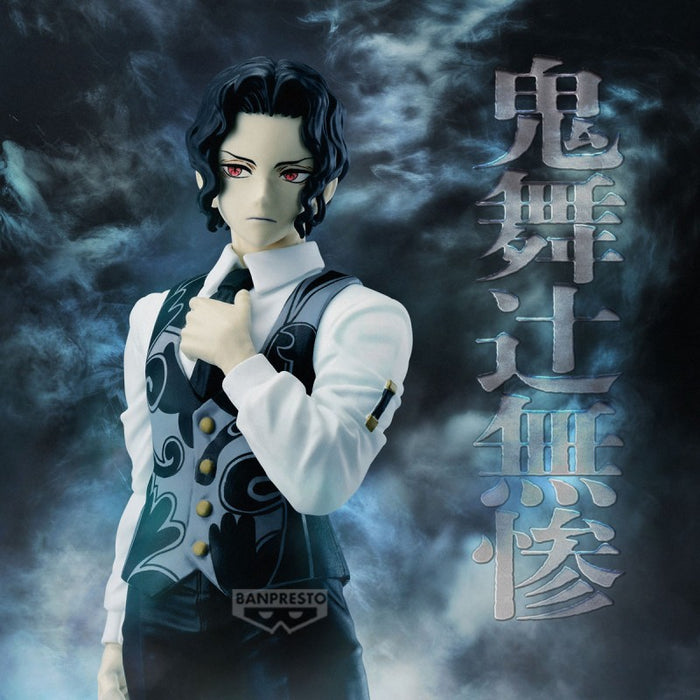 Demon Slayer: Kimetsu no Yaiba – Kibutsuji Muzan Demon Series | PVC Figur