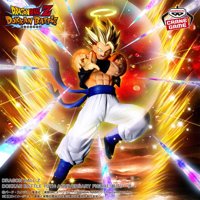 Dragon Ball Z – Gogeta (Dokkan Battle 10th Anniversary) | Exklusive Vinyl Figur