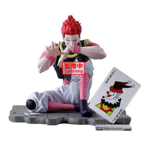 Banpresto Hunter x Hunter – Hisoka (Memorable Saga Special) | PVC Figur