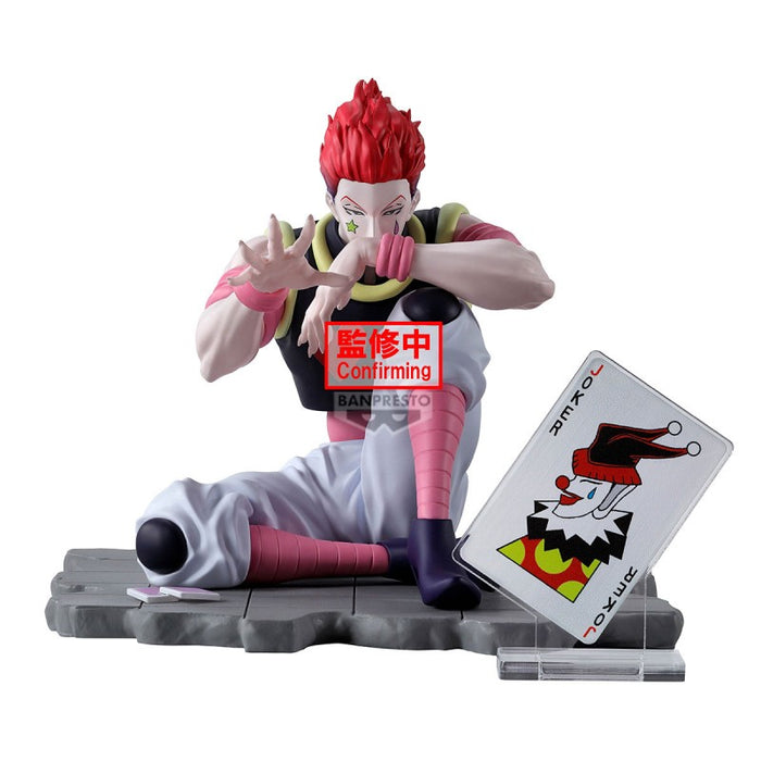 Banpresto Hunter x Hunter – Hisoka (Memorable Saga Special) | PVC Figur