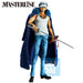 One Piece – Trafalgar Law Episode of Law Ichibansho | PVC Figur