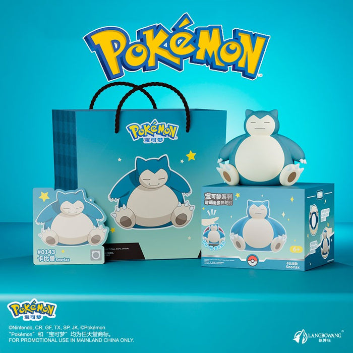 Pokémon – Relaxo Multifunktions-LED Nachtlicht | Offizielle Sammlerbox mit Tasche