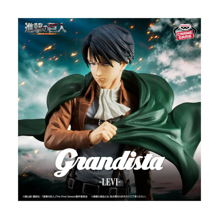 Attack on Titan – Levi | PVC Figur