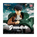 Attack on Titan – Levi | PVC Figur