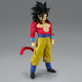 Dragon Ball GT – Super Saiyan 4 Son Goku Solid Edge Works | PVC Figur