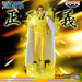 One Piece – Borsalino (Kizaru) Special Edition | The Shukko Logia PVC Figur
